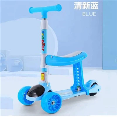 Καλούπι παιχνιδιών από δεύτερο χέρι